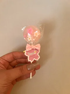 پاکن آب نباتی