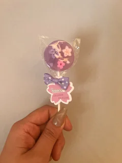 پاکن آبنباتی