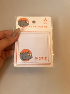 یادداشت چسبی طرح دار